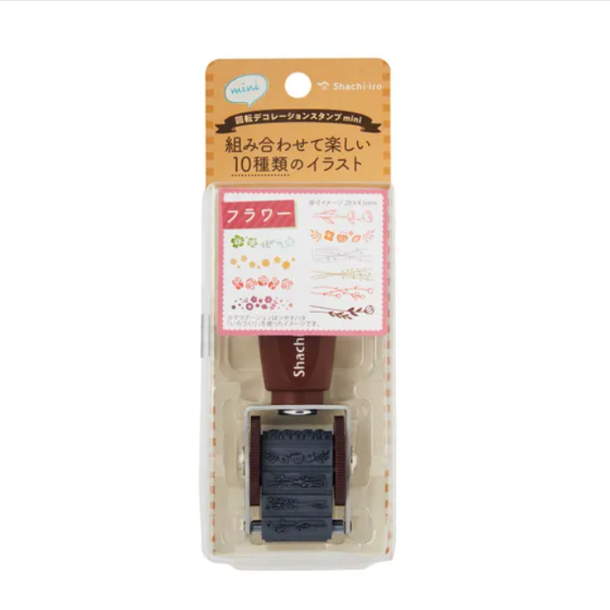 Rotary Decoration Stamp - Flower Design