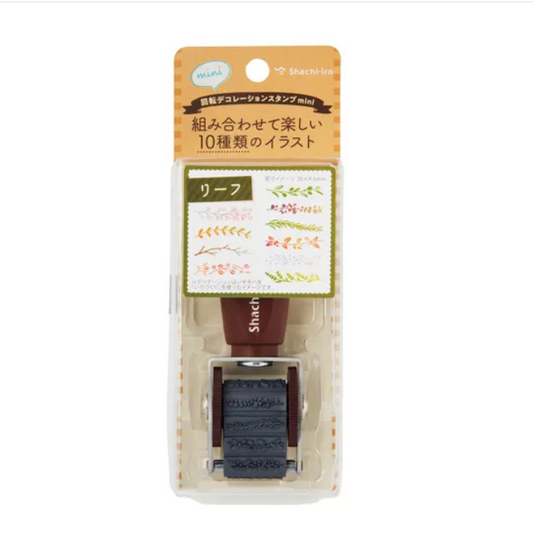 Rotary Decoration Stamp - Leaf Design