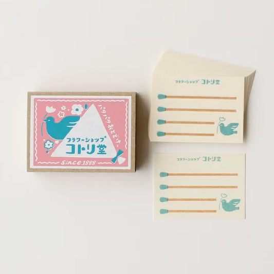 Matchbox Flower Shop Bird Note Cards