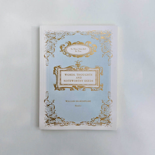 "To Thine Own Self Be True" Lined Journal image 0