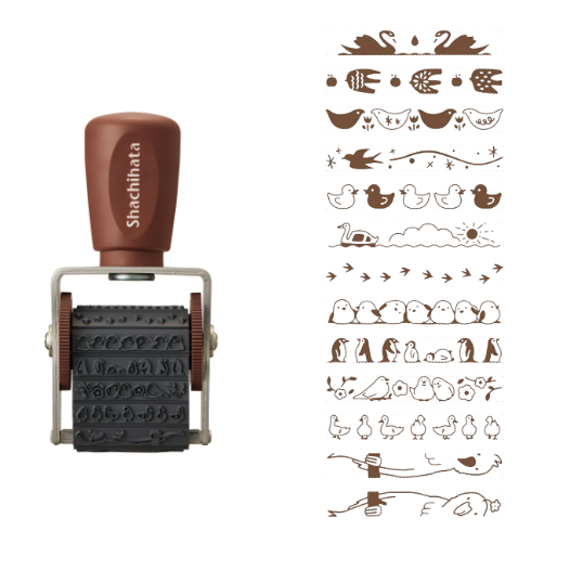 Rotary Decoration Stamp, Bird Design