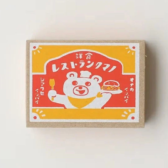 Matchbox Chef Bear Note Cards