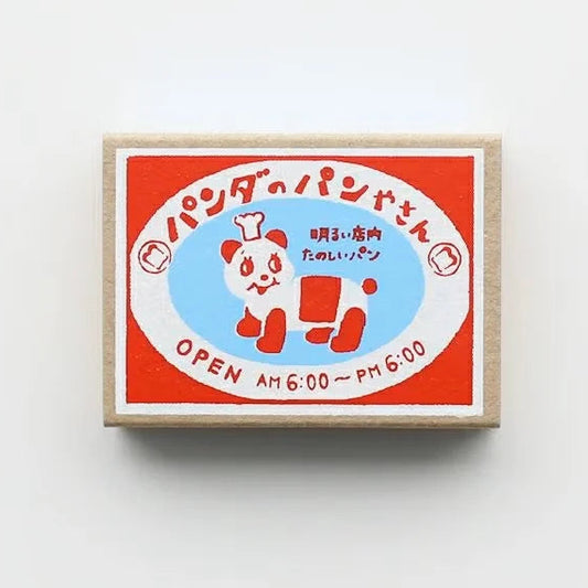 Matchbox Panda Bakery Note Cards