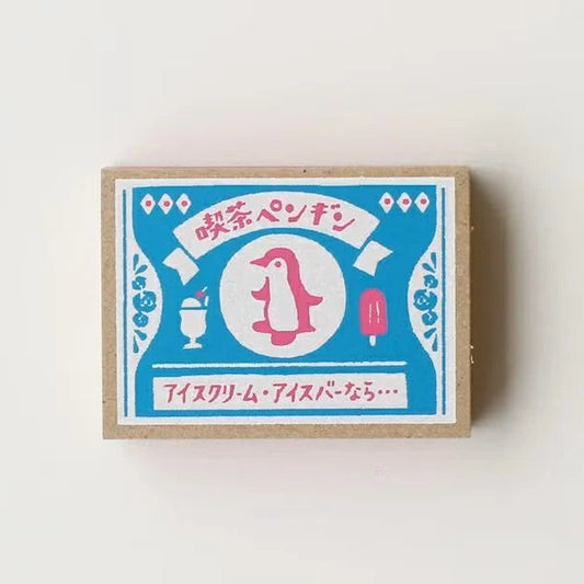 Matchbox Penguin Café Note Cards